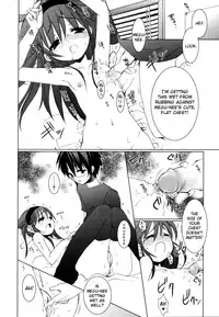 [Sasakura Ayato] Tyrant Punish - I Punish You! [English] [hf-loli, YQII]