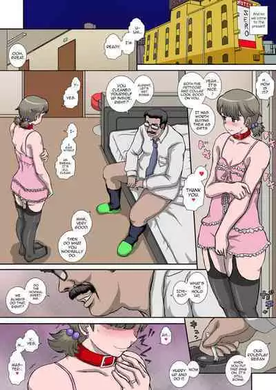 O to Hime Ichigo @ Doreizuma Shibou