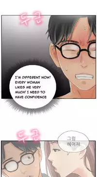 New Face Ch.1-15 (English) (Ongoing)