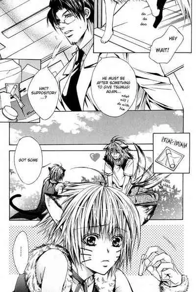 Mimi Paradise Vol. 1