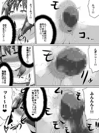 [Dining] Zasetsu! Idol no Zetsubou ~Ninki Idol ni Narenakatta Shoujotachi~ (THE IDOLM@STER)