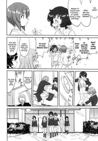 Yukiyukite Senshadou Kuromorimine no Tatakai