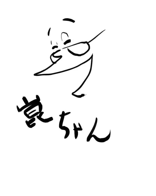 Y. Harada CG-Collection vol.1 - Natsu he no Tobira