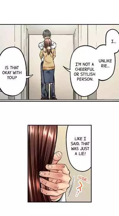 [Iburo.] Simple yet Sexy (Ch.1-66) [English]