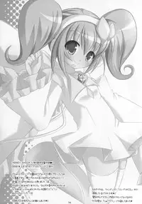 (C79) [Angel☆Tear (Togo)] Shugo Shugo! Soushuuhen (Shugo Chara!)