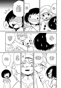 (Shota Scratch 25) [Zukaishiki (Kaito Shirou)] Ase Kaita Ato wa [English] [Shotachan]