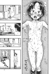 (C86) [Minori Kenkyuujo (Minori Kenshirou)] Roshutsu Joshi | Exhibitionist Girl [English]