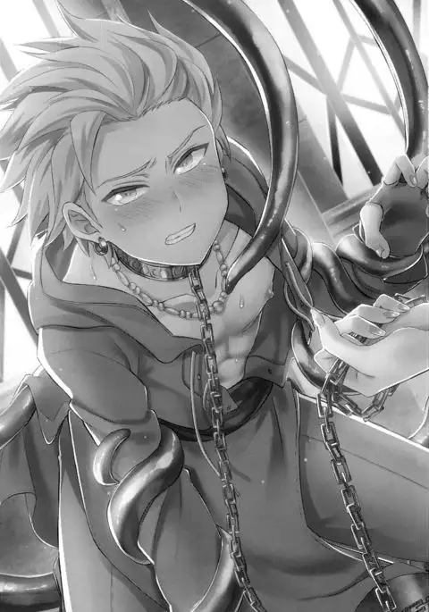 Ore dake no kuso Aniki