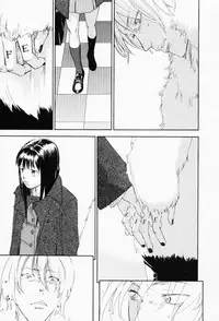 [Yonekura Kengo] The Yellow Hearts 3 [English] {Kenren}