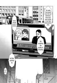 (Shota Scratch 33) [SERVICE BOY (Hontoku)] Harenchi Kokusaikouryuu [English] [N04h]