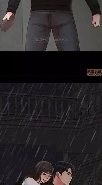 千日的新娘 1-30