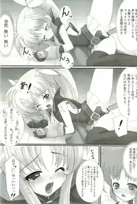 [Anthology] Magical Lolikko!