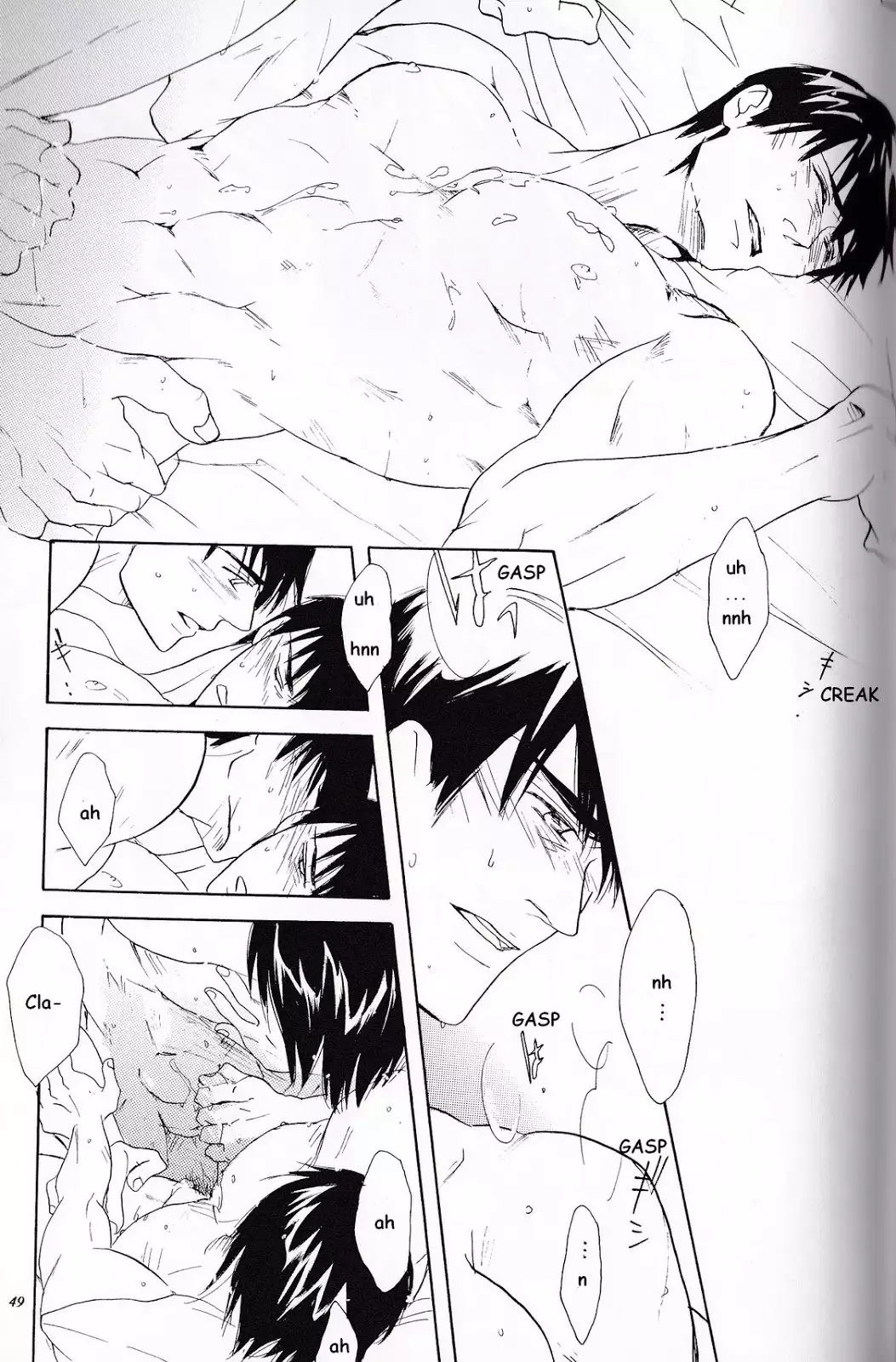 Another Day Another Night – Batman & Superman