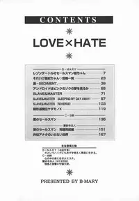 [B-Mary] Love x Hate