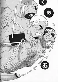 [Ichikawa Kazuhide] Kachiiro no Koi