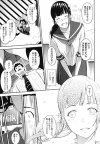 COMIC Koh 2017-10 [Digital]