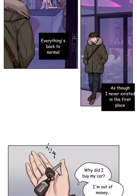 Atonement Camp Ch.1-47