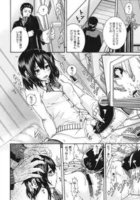 COMIC Megastore 2011-06