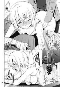 (C81) [P-FOREST (Hozumi Takashi)] Favorite2011 (Various) (Digital)