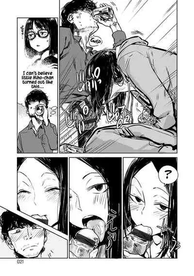 [Ikuhana Niiro] Aka [Digital] [English] [xinsu] pg. 8-35