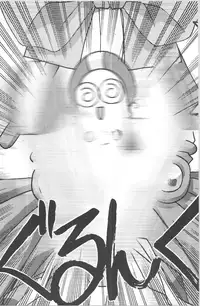 (C54) [GOLD RUSH (Suzuki Address)] DIGITALIAN (Akihabara Dennou Gumi)