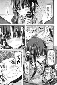 COMIC anthurium 019 2014-11