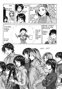 [Fuuga] Yumemiru Shoujo - The Girl Who Dreams [English] [Brolen]