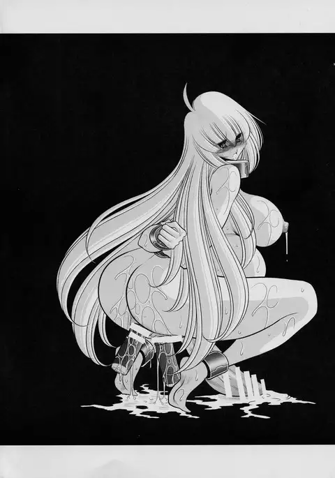 Kurenai no Kishi-dan Chuukan