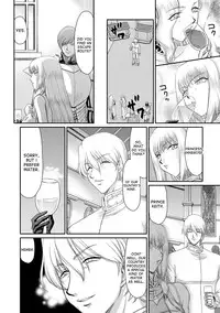 [Taira Hajime] Inda no Onihime Annerose [English] [desudesu] [Digital]