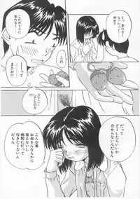 [Anthology] Comic Alice Club Vol. 2