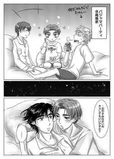 Akagi no Seibo ga Bijin Sugite Komaru Ken