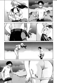 [Takemura Sesshu] TAKE ON ME 2 [English] [SaHa]