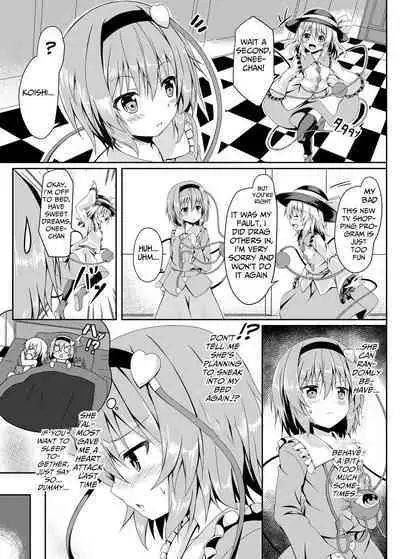 RAID CLIP SATORI X KOISHI