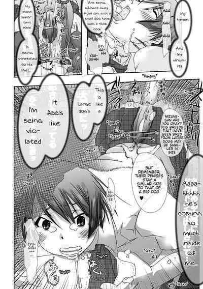 Bestiality☆Manual Training Goal;Top Breeder