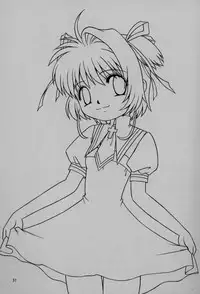 [DNKS] Seishokuya (Card Captor Sakura)