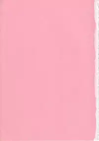 [Eiri Kiku] Ryougoku no Shima