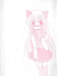 [Kitagawa Mizuki] Love Moe Equation