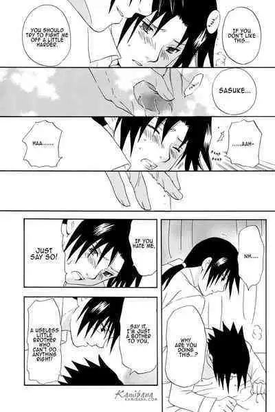 [MUTSUMIX (Mutsuki)] Gakuen Kyoudai | Brocademy (Naruto) [English]