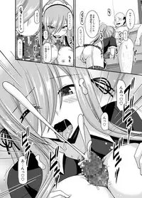 [valssu (Charu)] Melon ga Chou Shindou! R13 (Tales of the Abyss) [Digital]