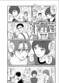 Action Pizazz 2017-08 [Digital]