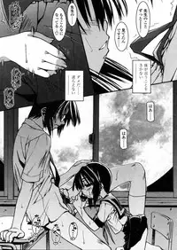 Comic LO 2006-01 Vol. 22