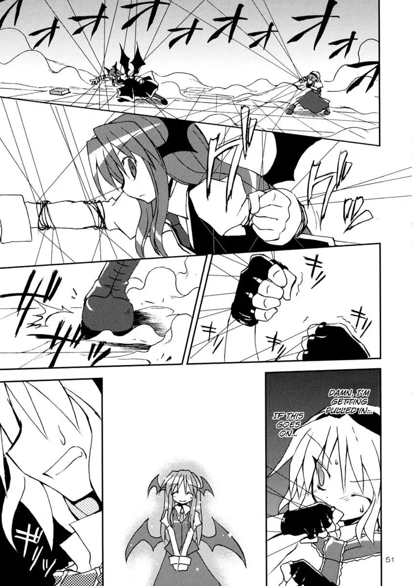 I'm Currently by Your Side