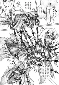 [Sumomo Dou (Sumomo EX)] "Gyuuniku Shoujo to Kieta Joshidaisei " Omake Copy Bon Tsuki [Digital]