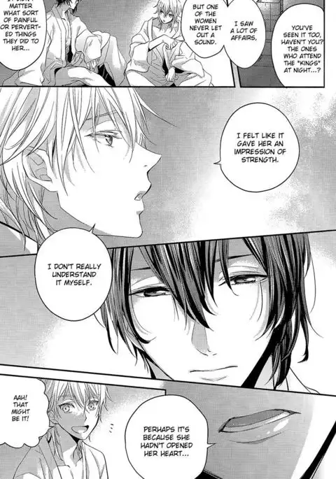 Tsuru no Nakigoe o Kikitai ka?