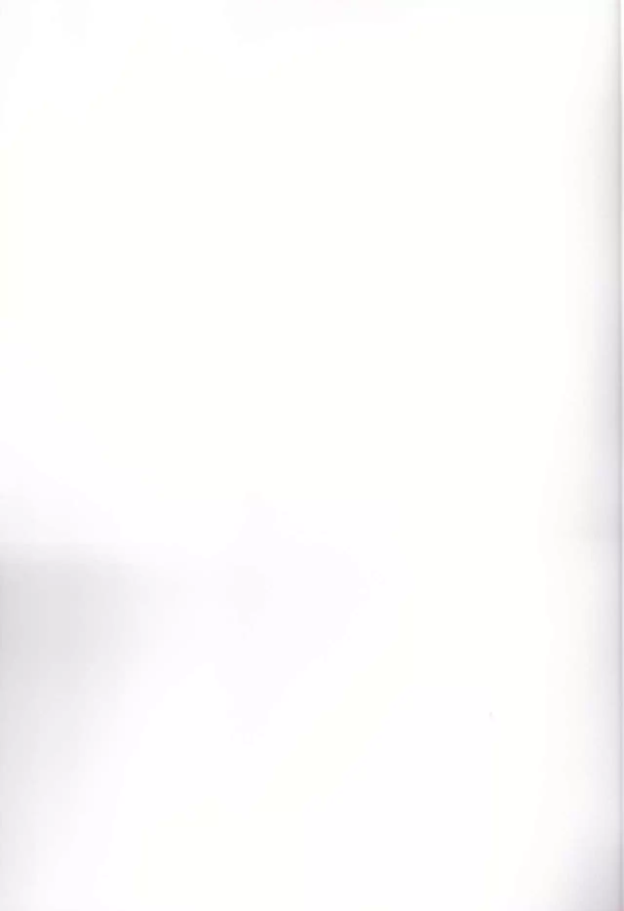 Hajime-san ga Ichiban?