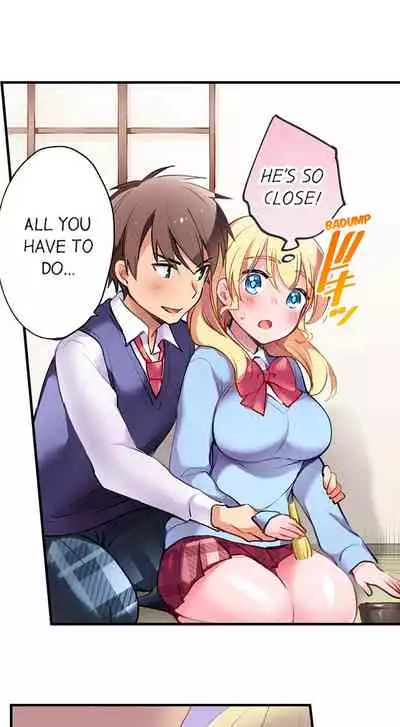 [Yuuzu Tsushiro] Nininbaori wa Saikou no (Sex ga Dekiru) Ibunka Kouryuu desu | Cultural Appreciation Meets Sexual Education Ch.1-12 [English] [Ongoing]
