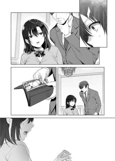 [Yakiniku Tabetai (Kurumi Moka)] Kyonyuu Enkou Musume