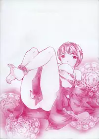 [MANA-KO] Midara na Kaniku - The Lecherous Flesh