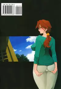 [Sanbun Kyoden] Fuyu no Ajisai [Chinese]