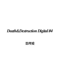 [Yuriai Kojinshi Kai (Yuri Ai)] Death&Destruction Digital #4 (Cutey Honey) [Digital]
